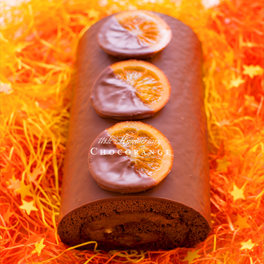 ショコランジュ