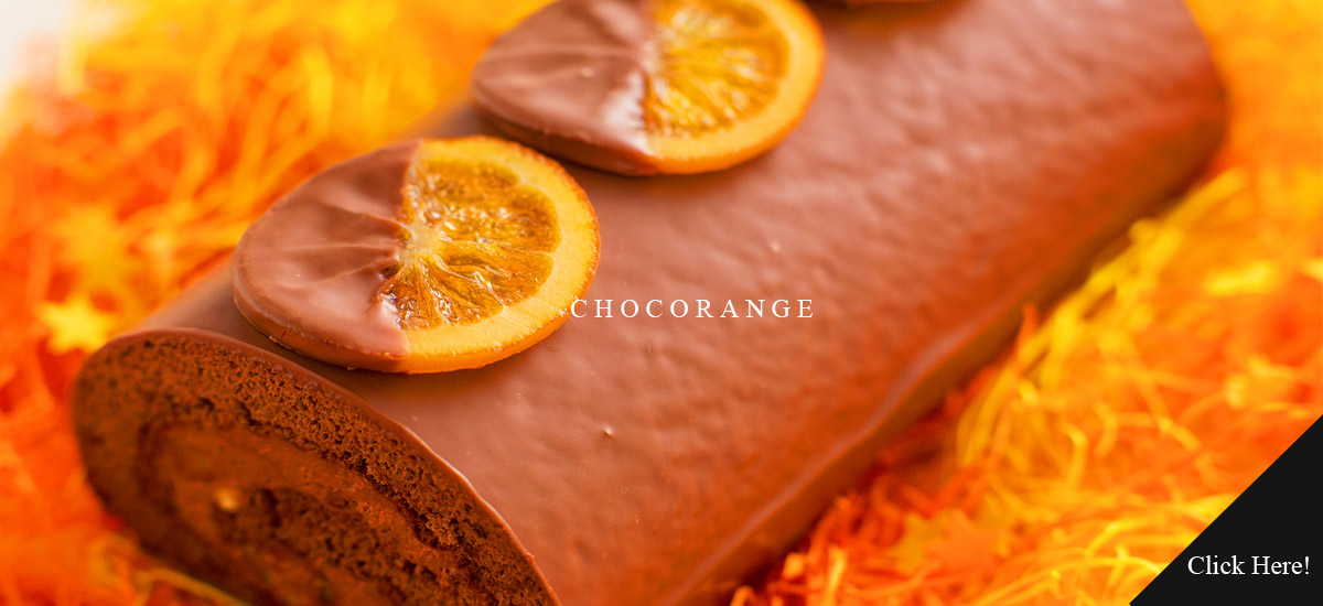 ショコランジュ