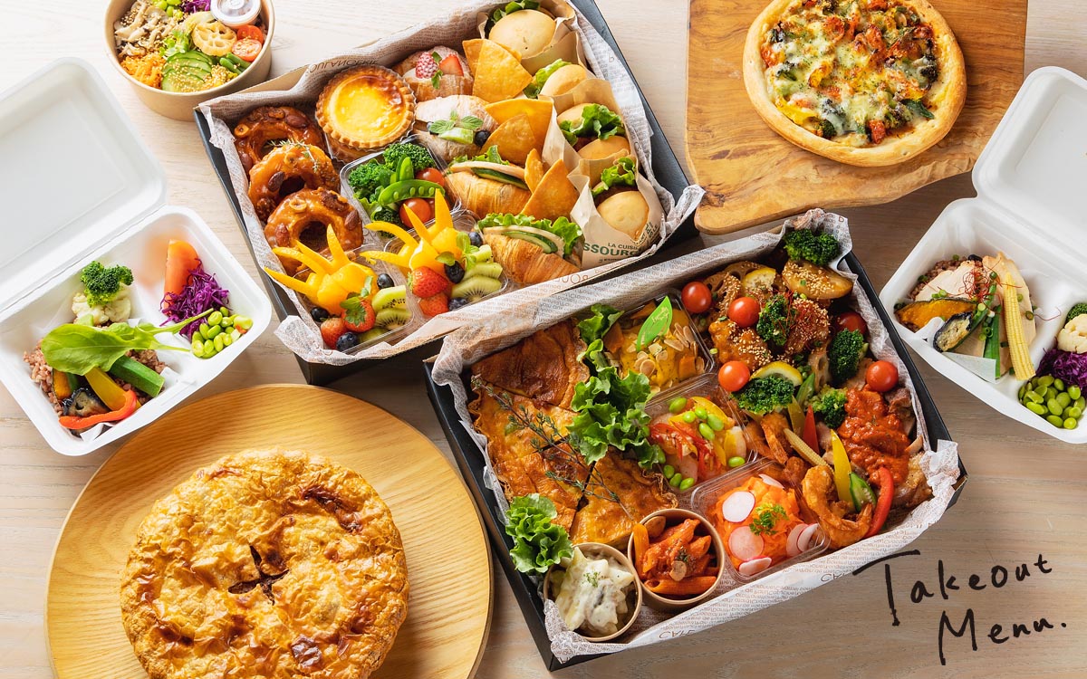 テイクアウトメニュー