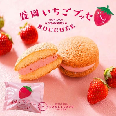 盛岡いちごブッセ　バラ